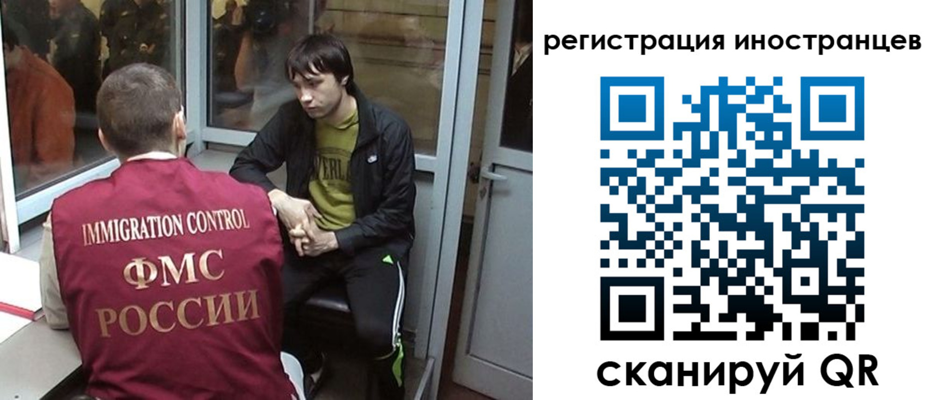 найти адрес прописки в Черкесске